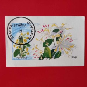 Staffa (posta locala Scotia) 1972 - colita