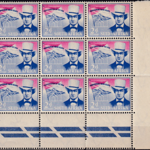 Africa de Sud 1955 - serie intreaga MNH x9 - bloc