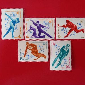 URSS 1980 - serie completa MNH