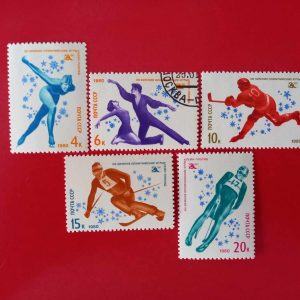 URSS 1980 - serie completa