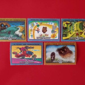 URSS 1988 - serie completa MNH