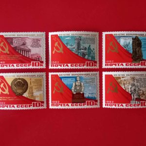 URSS 1982 - serie completa MNH