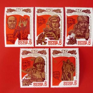 URSS 1985 - serie completa MNH