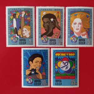 URSS 1985 - serie completa MNH