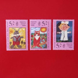 URSS 1989 - serie completa MNH