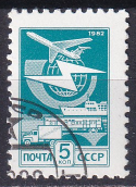 URSS 1982 - serie intreaga