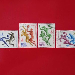 URSS 1979