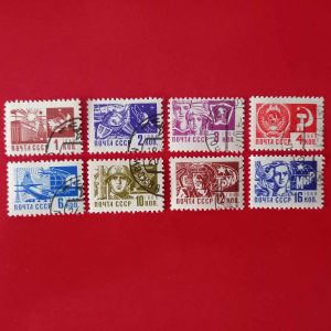 URSS 1966 - serie completa