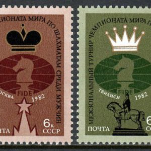 URSS 1982 - serie completa MNH