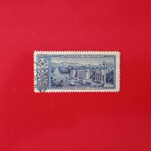URSS 1958