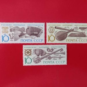 URSS 1989