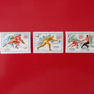 URSS 1976