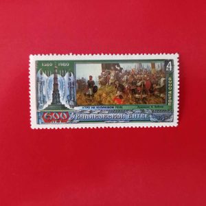 URSS 1980 - serie intreaga MNH