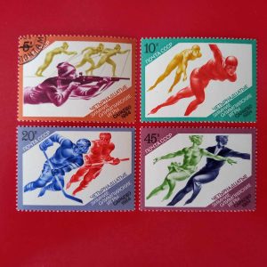 URSS 1984 - serie completa