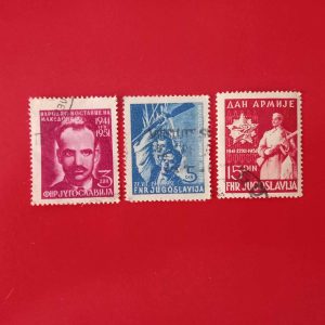 Yugoslavia 1951
