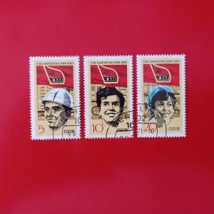 DDR 1971