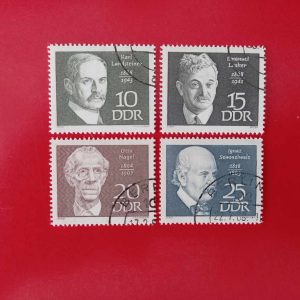 DDR 1969 - serie completa