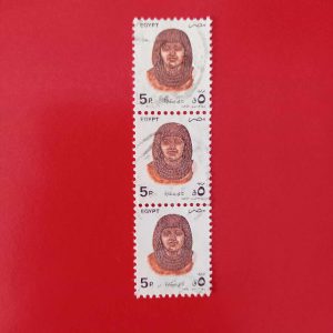 Egipt 1993 - serie intreaga x3 - straif vertical