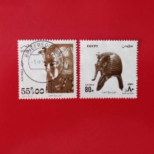 Egipt 1993 - serie completa