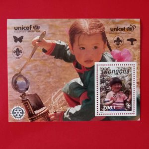 Mongolia 1996 - colita MNH