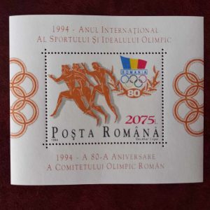 Romania 1994 - colita MNH