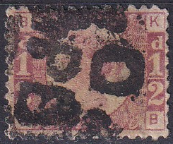 Marea Britanie 1870 - serie intreaga