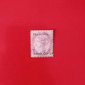 Marea Britanie 1892 - supratipar - fiscal