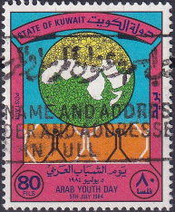 Kuwait 1984