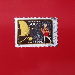 Romania 2003