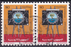 Tunisia 1982 - serie intreaga x2 - pereche