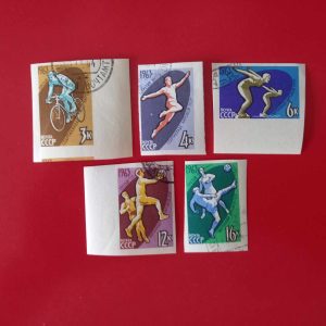 URSS 1963 - serie completa