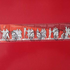 URSS 1963 - serie completa in straif