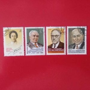 URSS 1980-1983 - 4 serii intregi