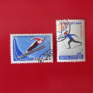 URSS 1962 - serie completa