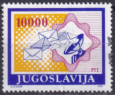 Yugoslavia 1989 - serie intreaga