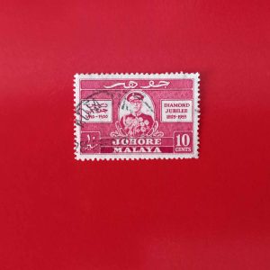 Malaya (Johore) 1955 - serie intreaga
