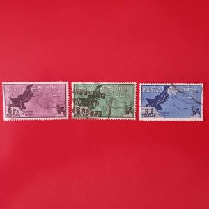 Pakistan 1960 - serie completa