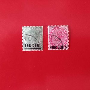 Straits Settlements 1892/1899 - 2 serii intregi - supratipare