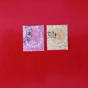 Straits Settlements 1867 (Michel20euro)