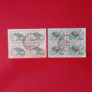 Algeria 1963