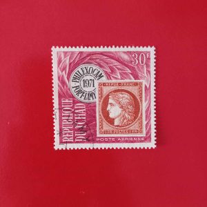 Ciad 1971