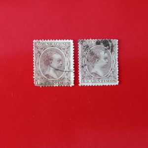 Cuba 1882/1889