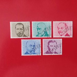 Elvetia 1971 - serie completa