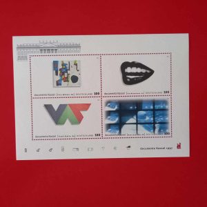 Germania 1997 - serie completa MNH in bloc