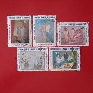 Mauritania 1981 - serie completa