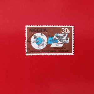 Nigeria 1974 (Michel3,5euro)