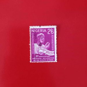 Nigeria 1960