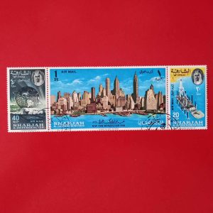 Sharjah 1964 - serie completa in straif