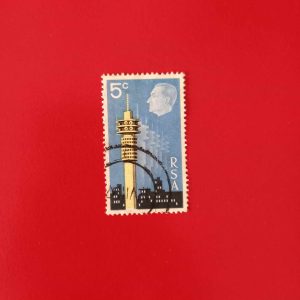 Africa de Sud 1971 - serie intreaga