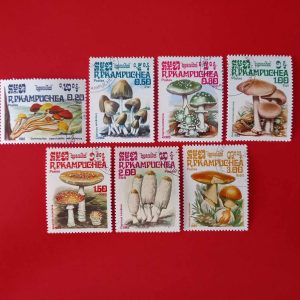 Cambodgia 1985 - serie completa